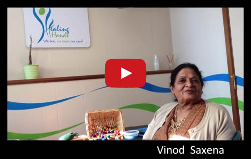 Vinod Saxena (in Hindi)